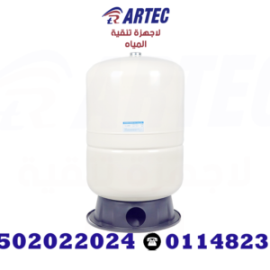 خزان فلتر 40 لتر